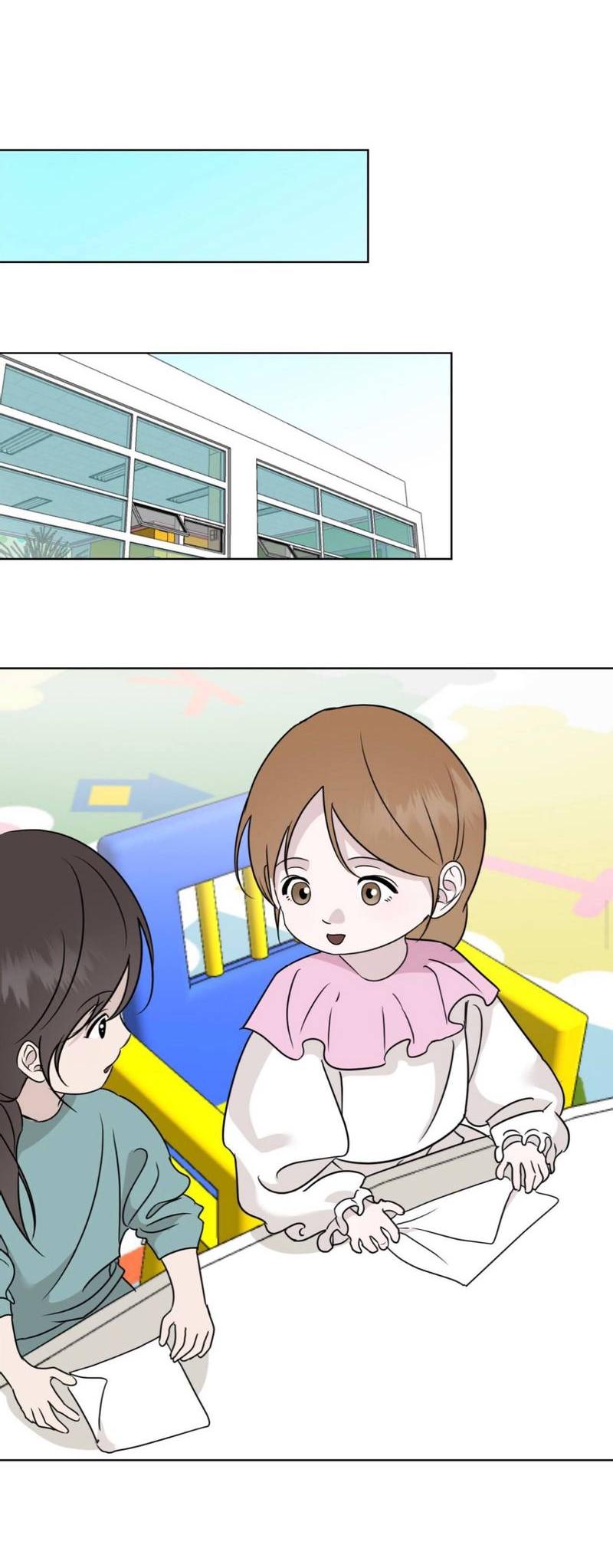 Манга Моему возлюбленному - Глава 15 Страница 17