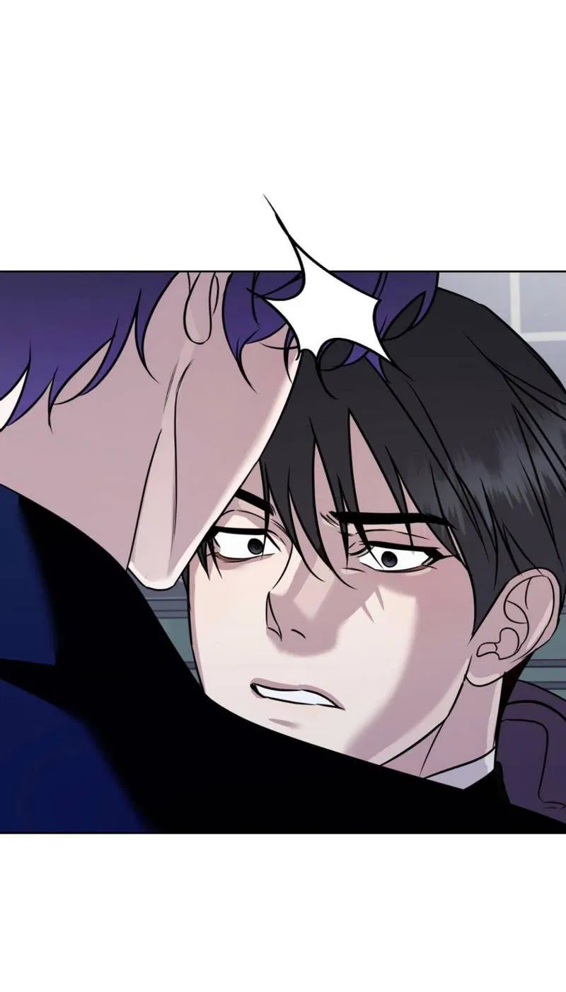 Манга Моему возлюбленному - Глава 15 Страница 68