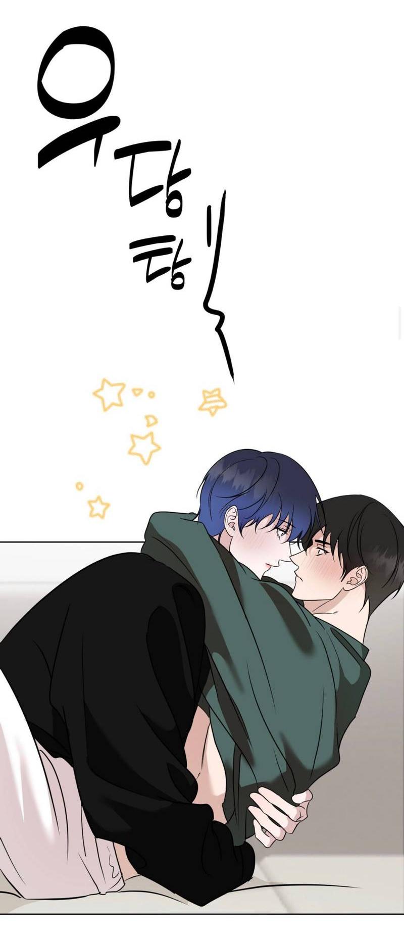Манга Моему возлюбленному - Глава 15 Страница 13