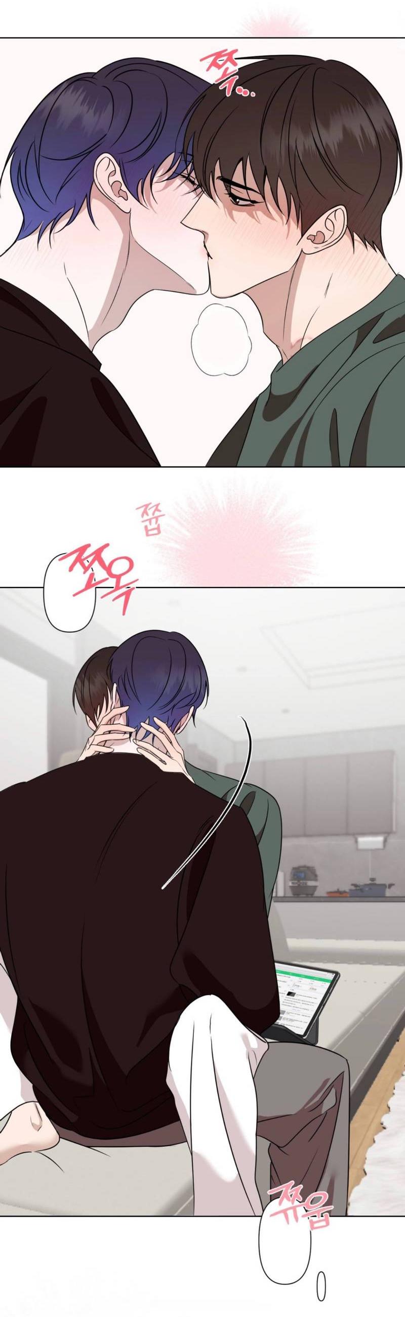 Манга Моему возлюбленному - Глава 15 Страница 8