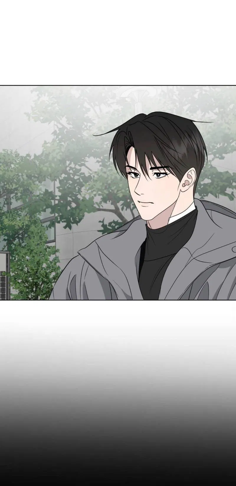 Манга Моему возлюбленному - Глава 15 Страница 48