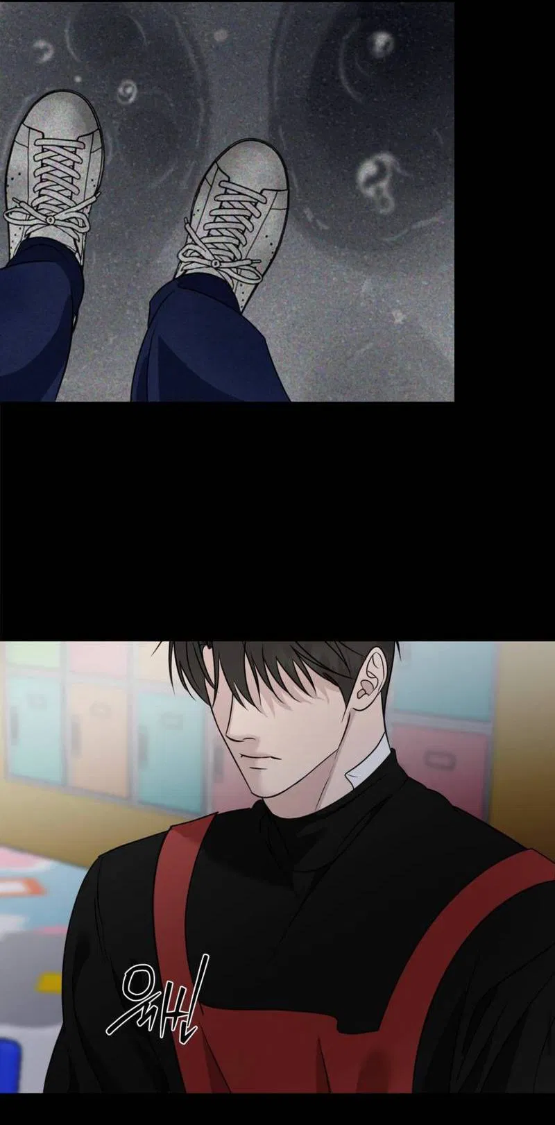 Манга Моему возлюбленному - Глава 15 Страница 31