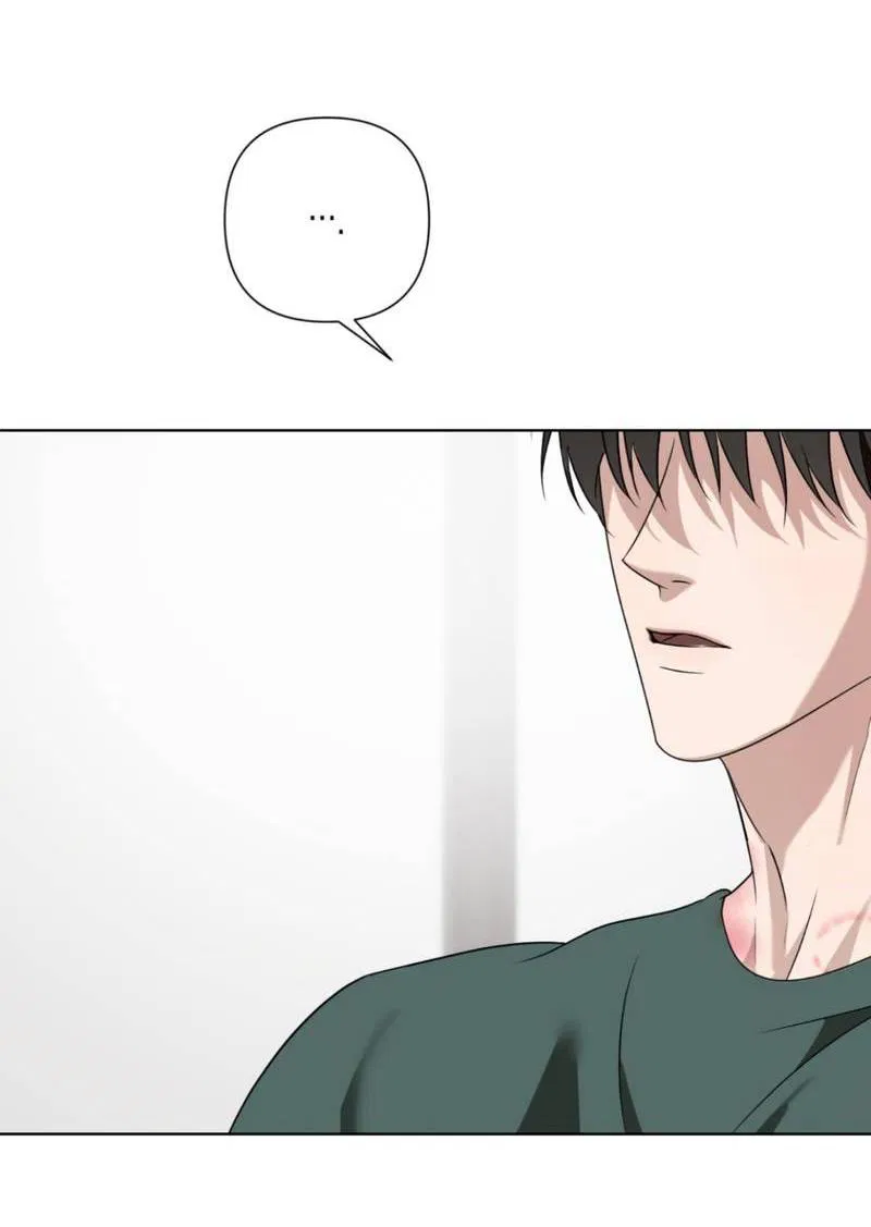 Манга Моему возлюбленному - Глава 15 Страница 3