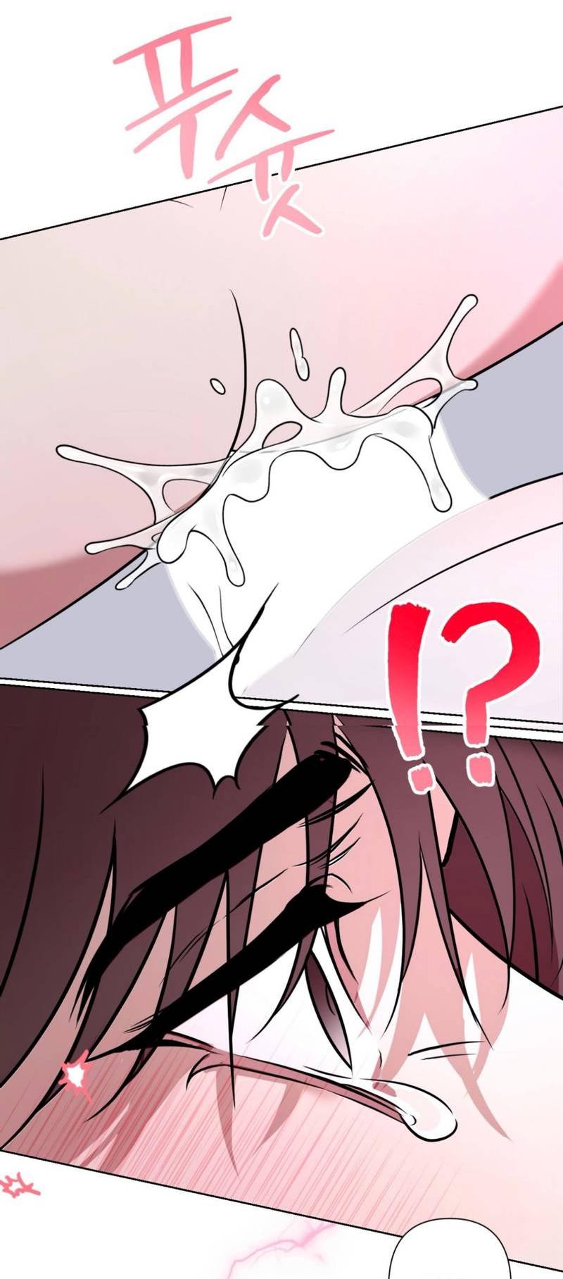 Манга Моему возлюбленному - Глава 14 Страница 56