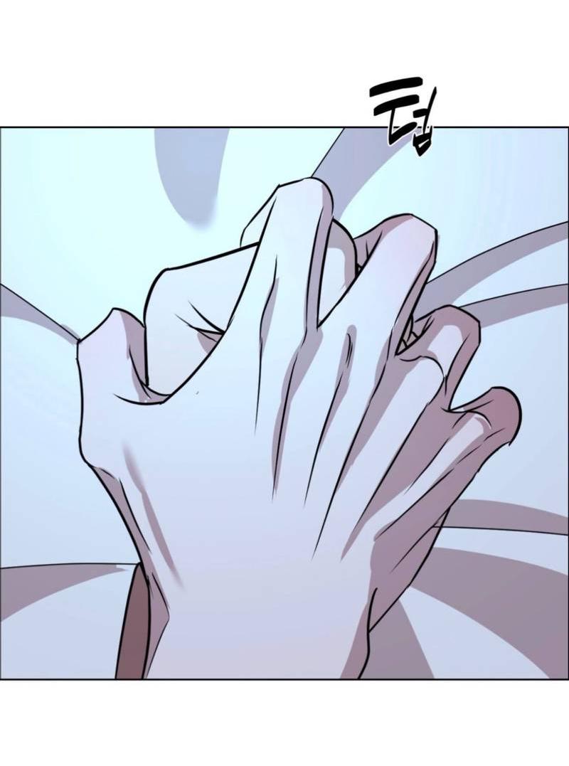 Манга Моему возлюбленному - Глава 14 Страница 25