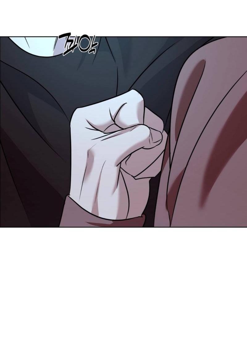 Манга Моему возлюбленному - Глава 14 Страница 24