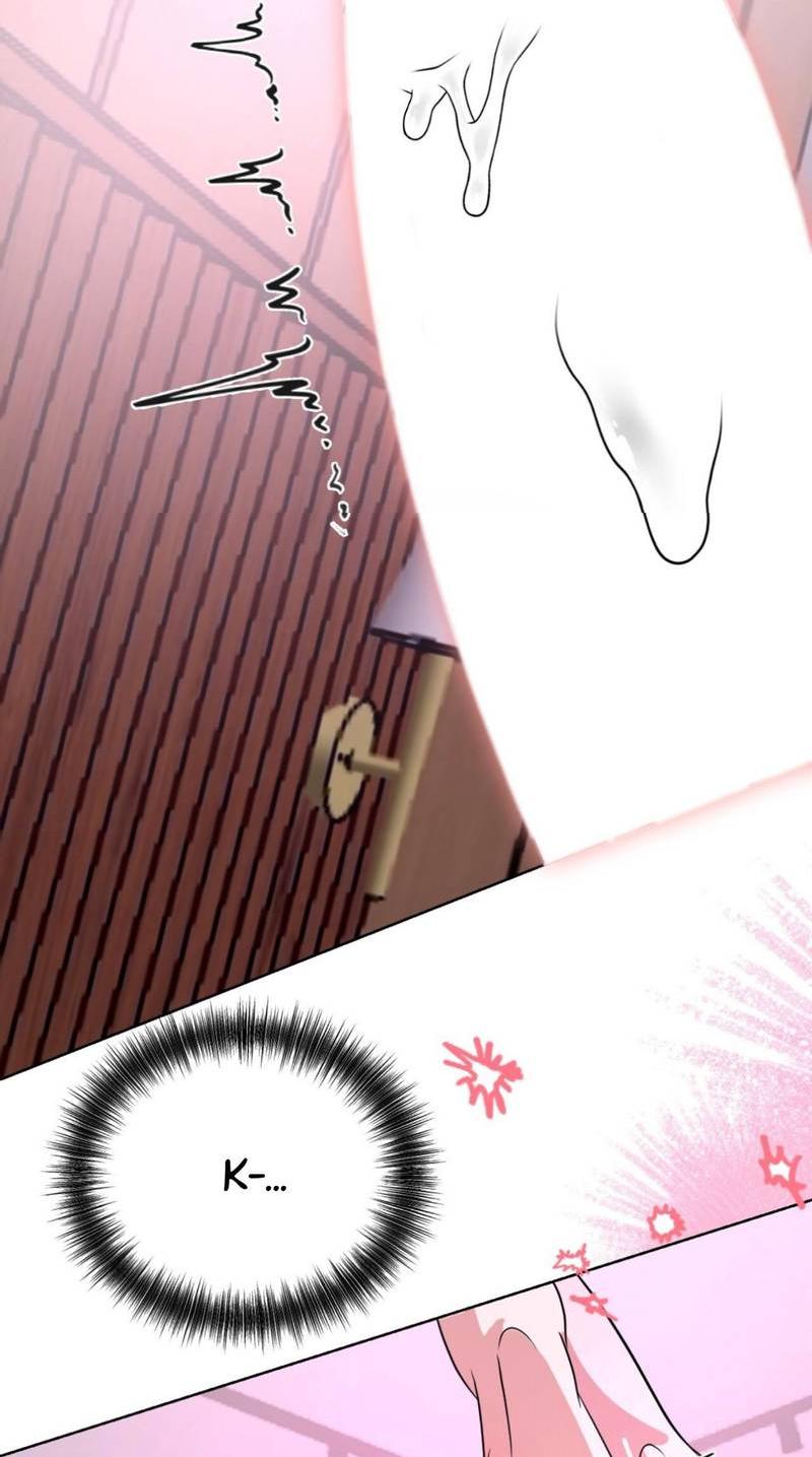 Манга Моему возлюбленному - Глава 14 Страница 52