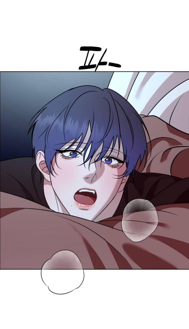 Манга Моему возлюбленному - Глава 14 Страница 35