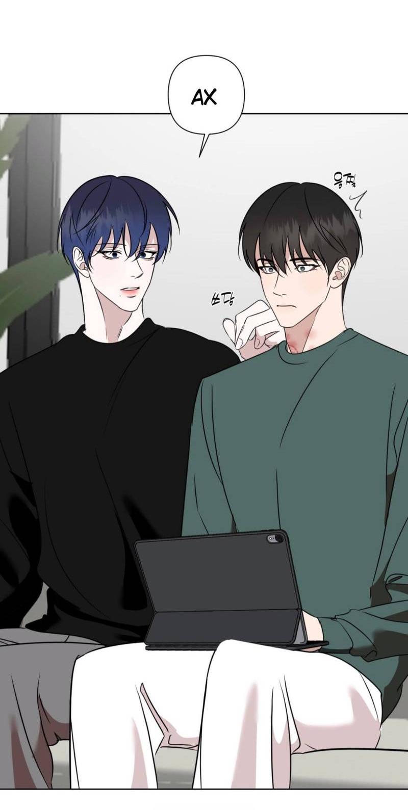 Манга Моему возлюбленному - Глава 14 Страница 74