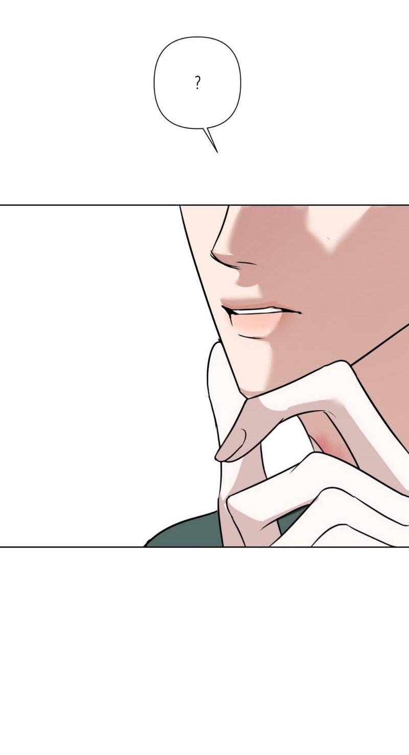 Манга Моему возлюбленному - Глава 14 Страница 79