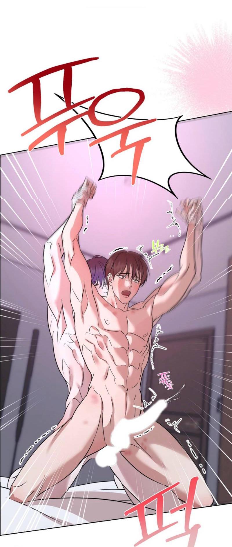 Манга Моему возлюбленному - Глава 14 Страница 43