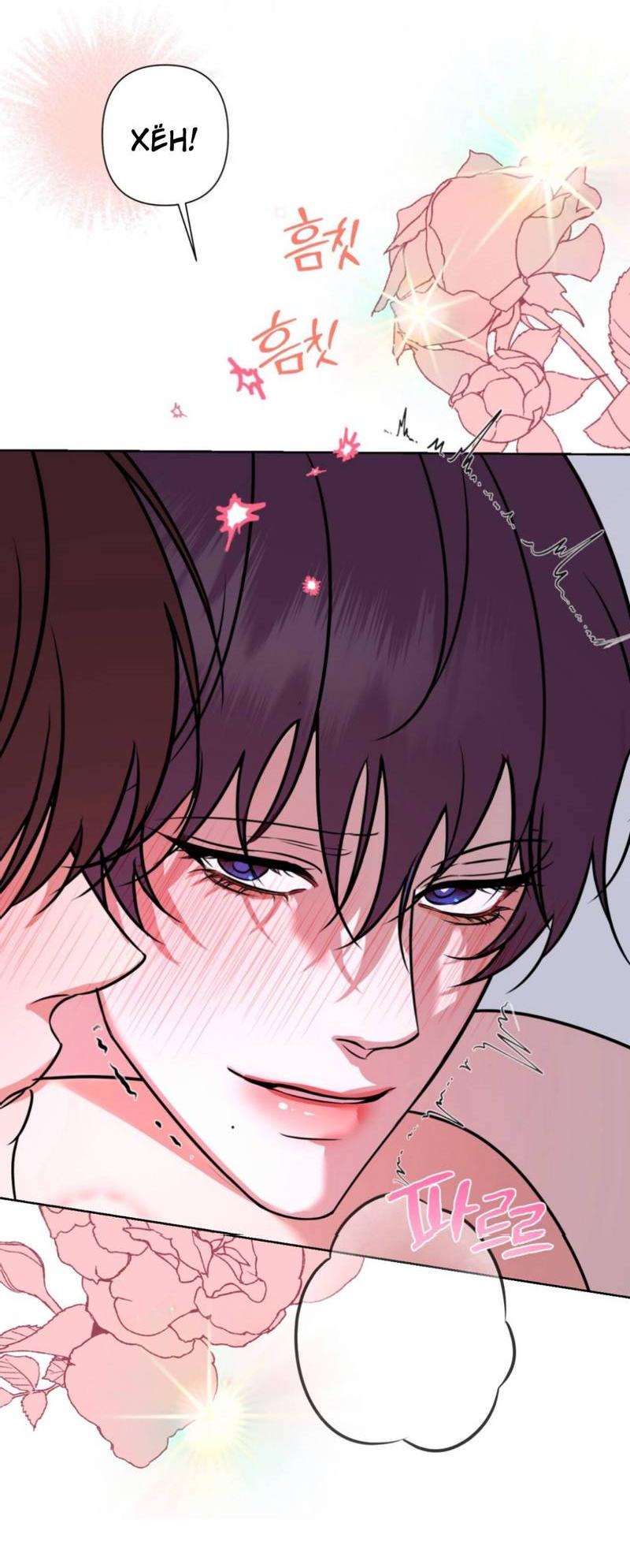 Манга Моему возлюбленному - Глава 14 Страница 49