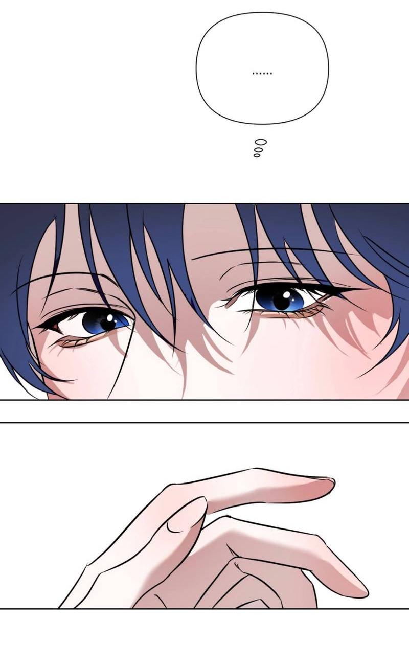 Манга Моему возлюбленному - Глава 14 Страница 73