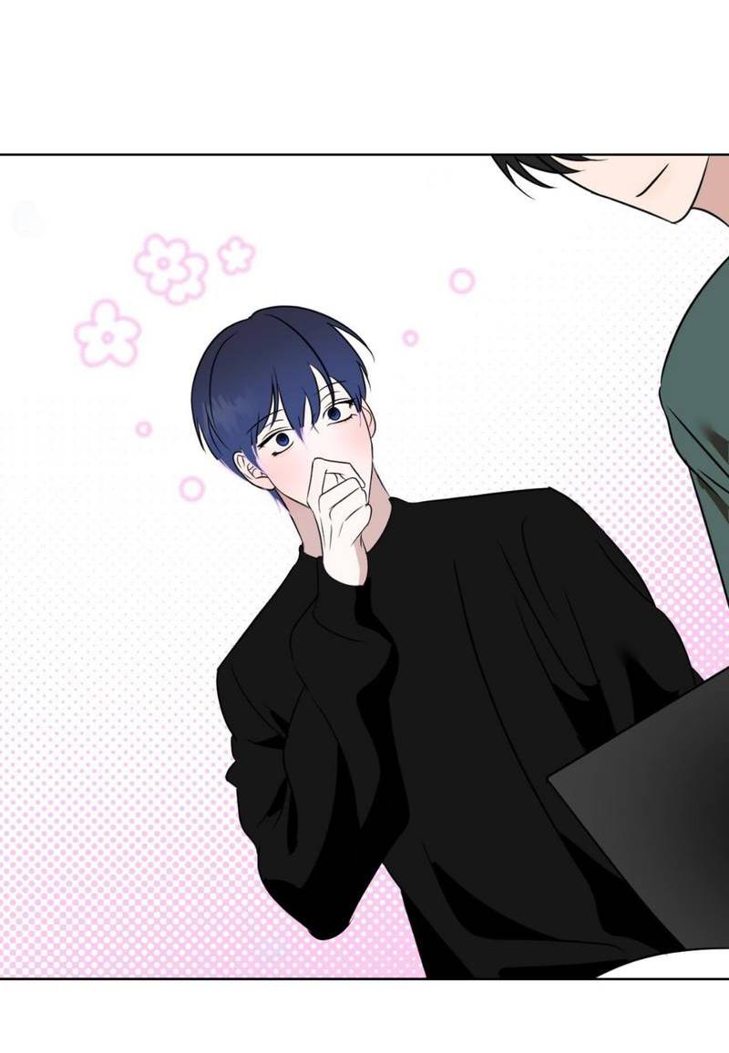 Манга Моему возлюбленному - Глава 14 Страница 78