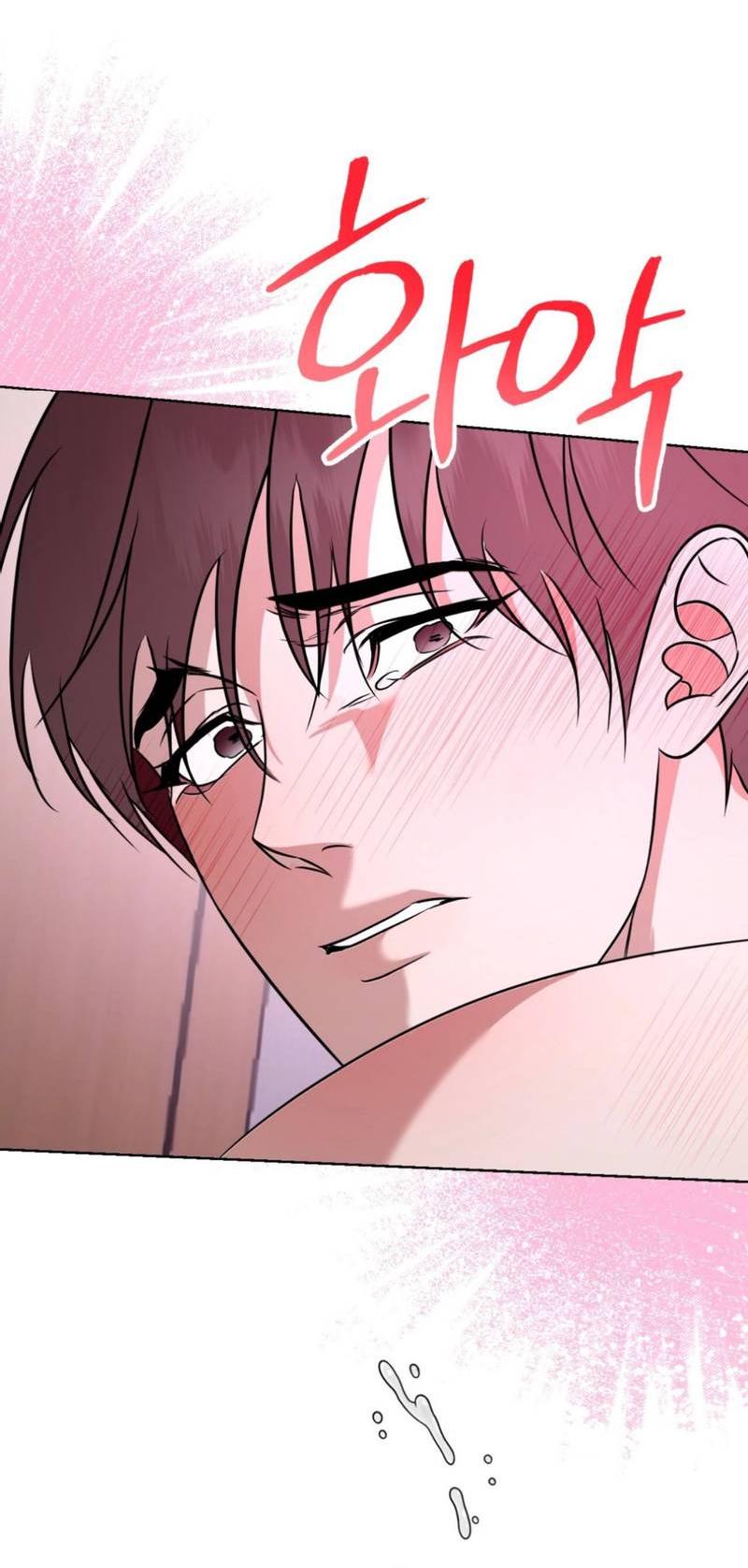 Манга Моему возлюбленному - Глава 14 Страница 50