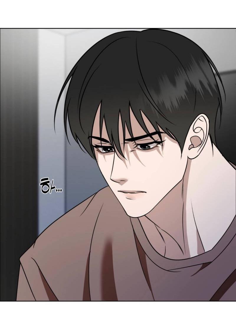 Манга Моему возлюбленному - Глава 14 Страница 3