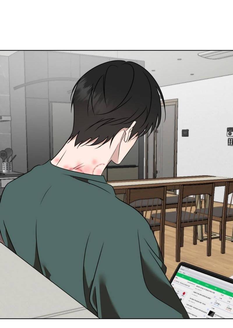 Манга Моему возлюбленному - Глава 14 Страница 72