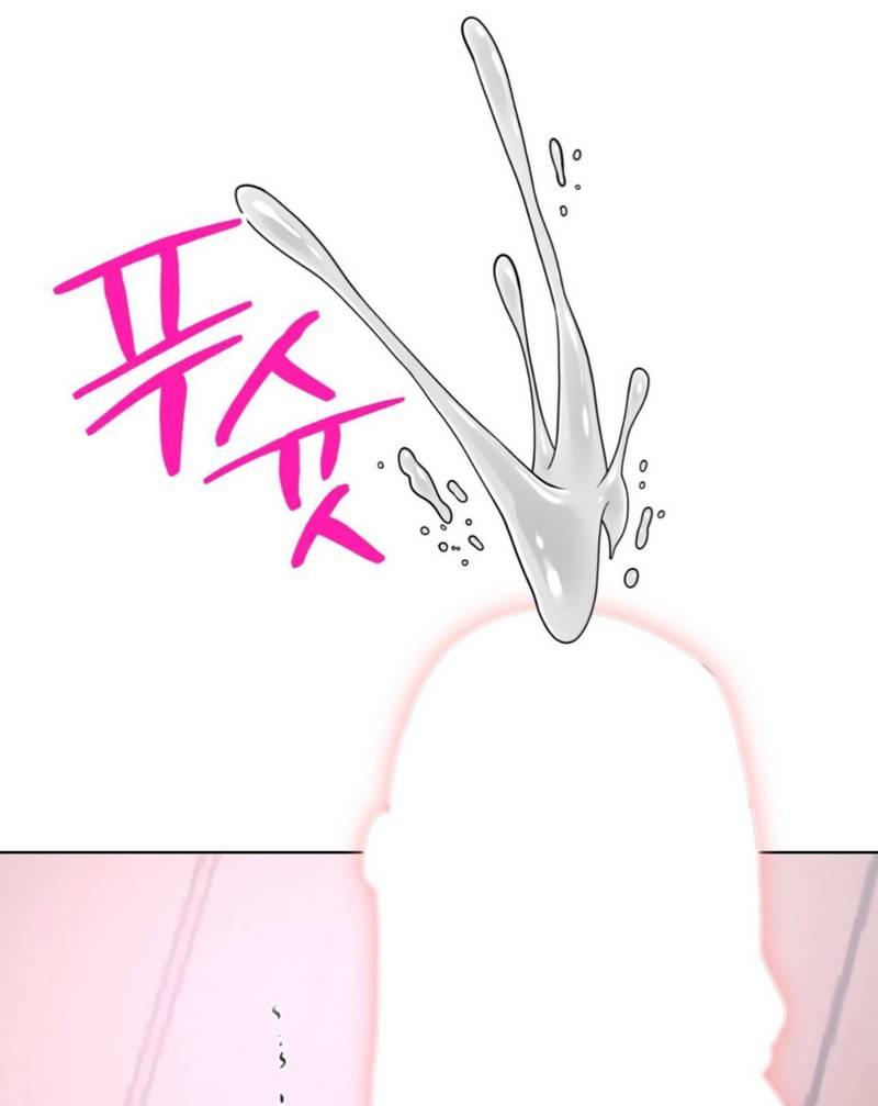 Манга Моему возлюбленному - Глава 14 Страница 51