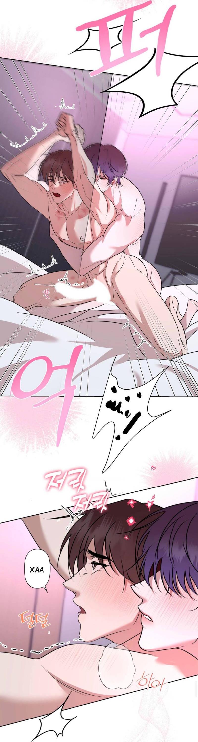 Манга Моему возлюбленному - Глава 14 Страница 47