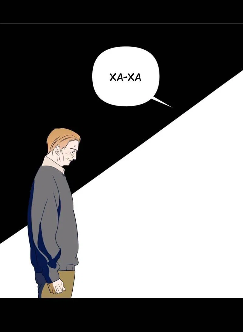 Манга Моему возлюбленному - Глава 12 Страница 39