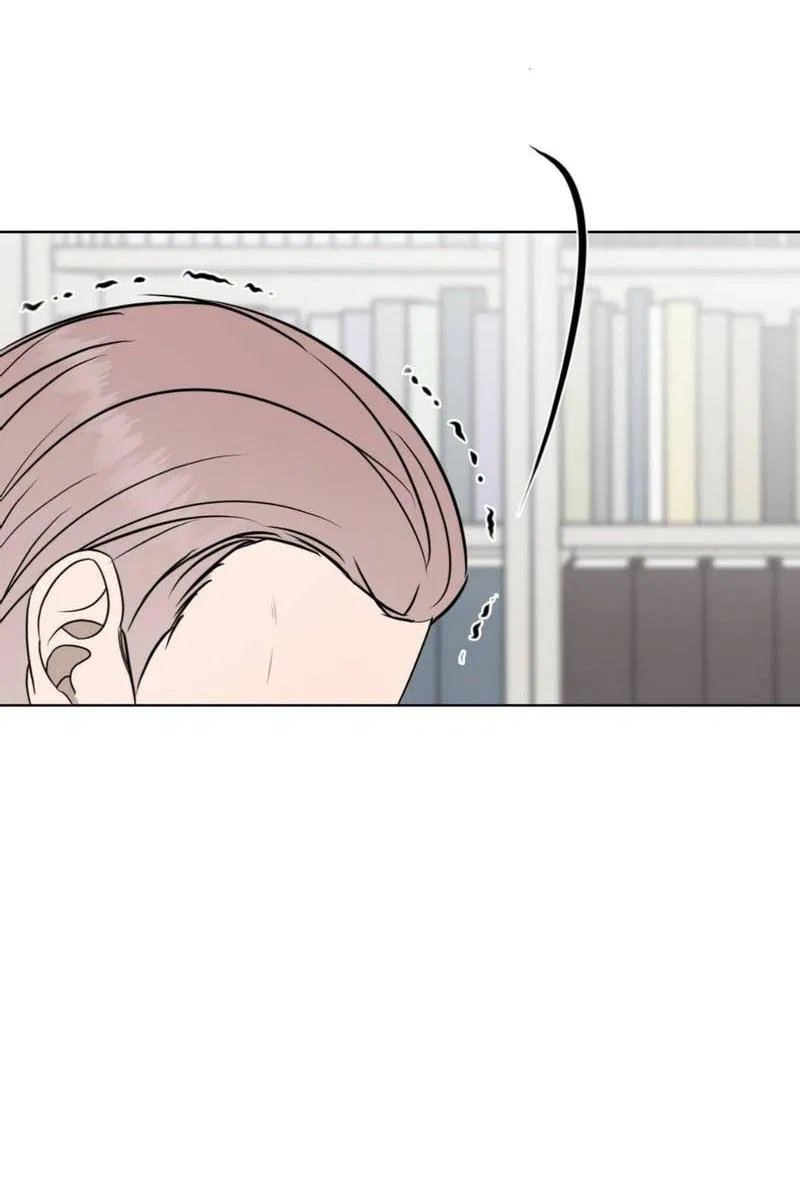 Манга Моему возлюбленному - Глава 12 Страница 48