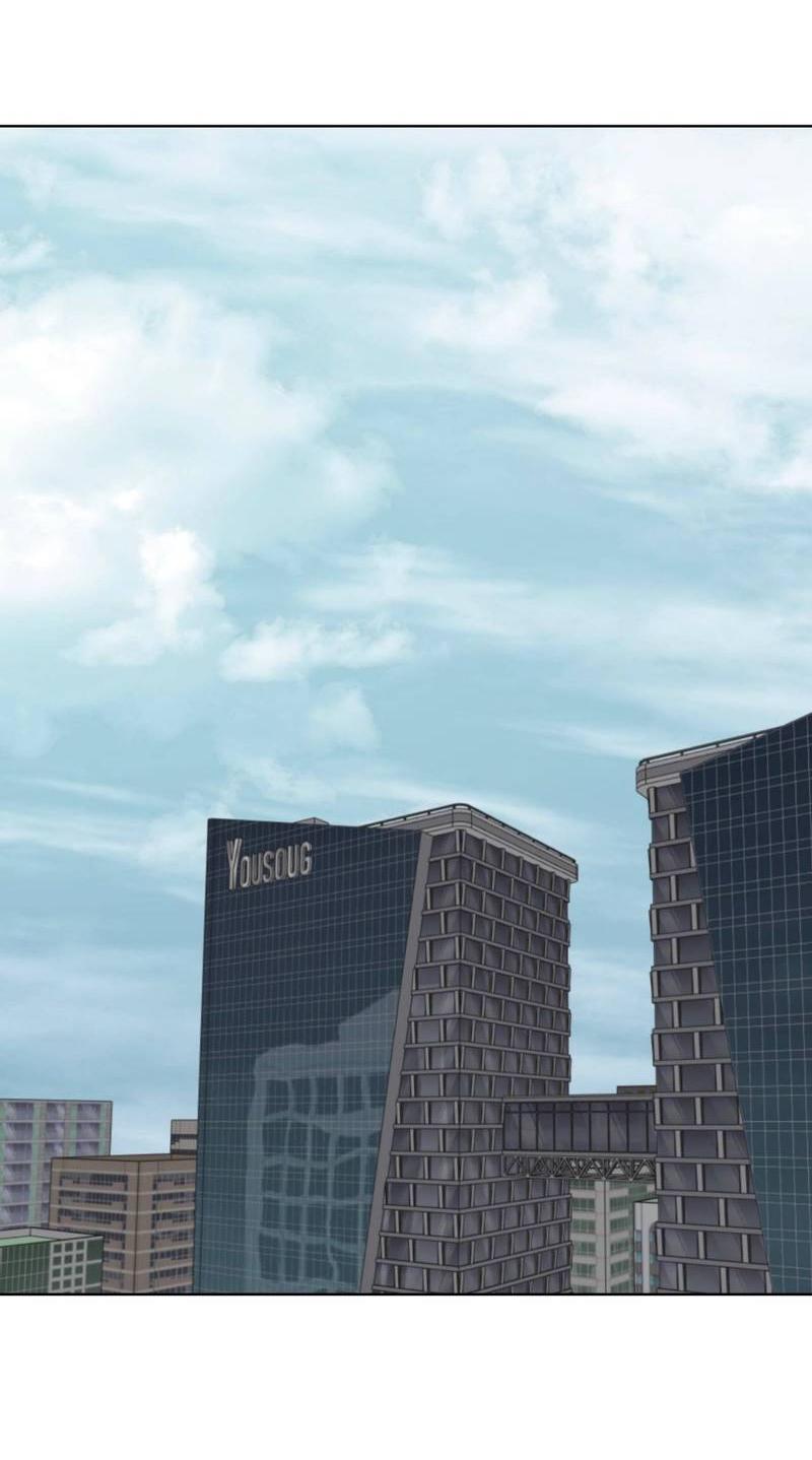 Манга Моему возлюбленному - Глава 12 Страница 22