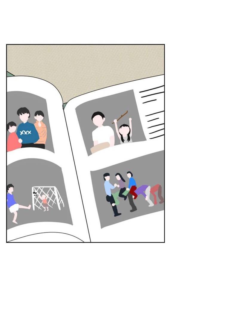 Манга Моему возлюбленному - Глава 12 Страница 4