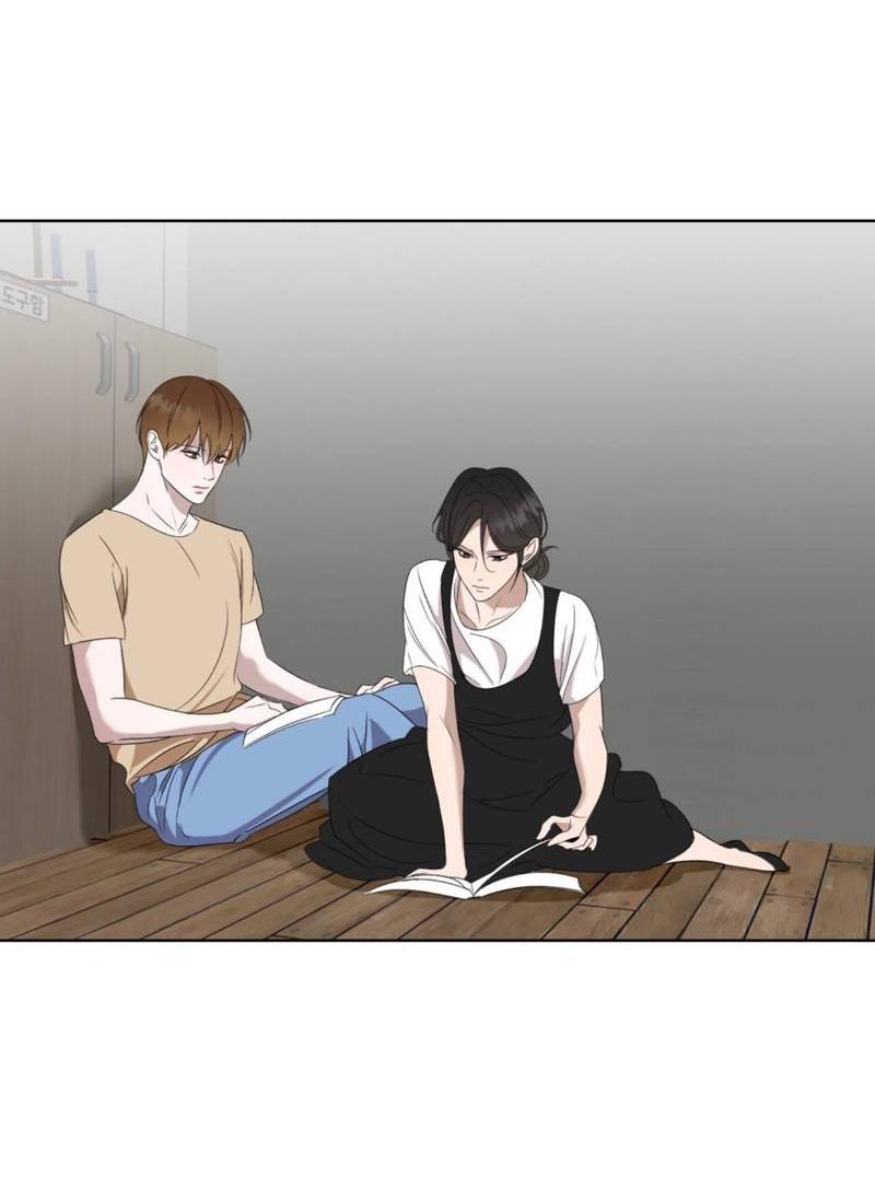 Манга Моему возлюбленному - Глава 12 Страница 7