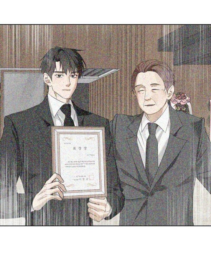 Манга Моему возлюбленному - Глава 11 Страница 47