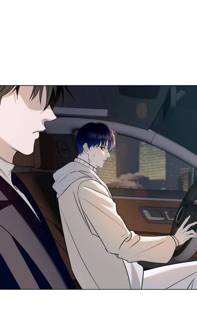 Манга Моему возлюбленному - Глава 11 Страница 59