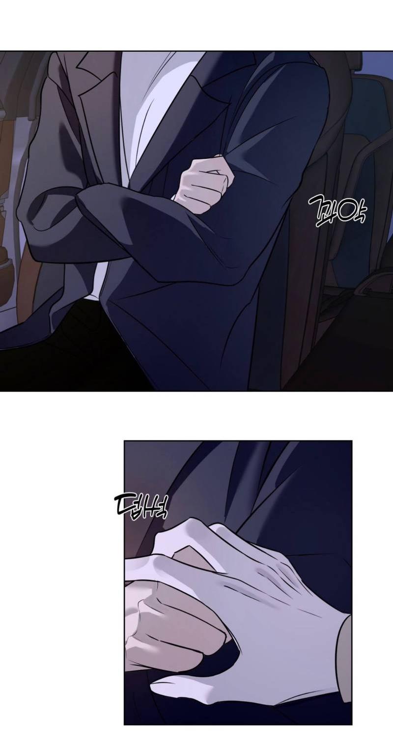 Манга Моему возлюбленному - Глава 11 Страница 64