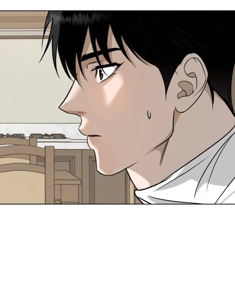 Манга Моему возлюбленному - Глава 11 Страница 44