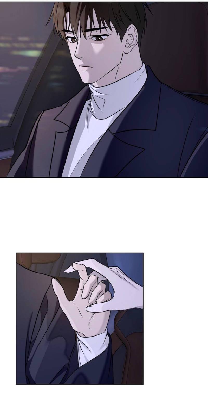 Манга Моему возлюбленному - Глава 11 Страница 67