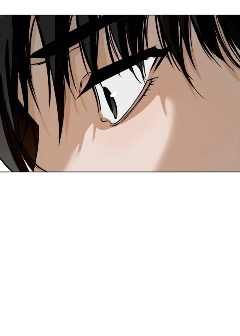 Манга Моему возлюбленному - Глава 11 Страница 45