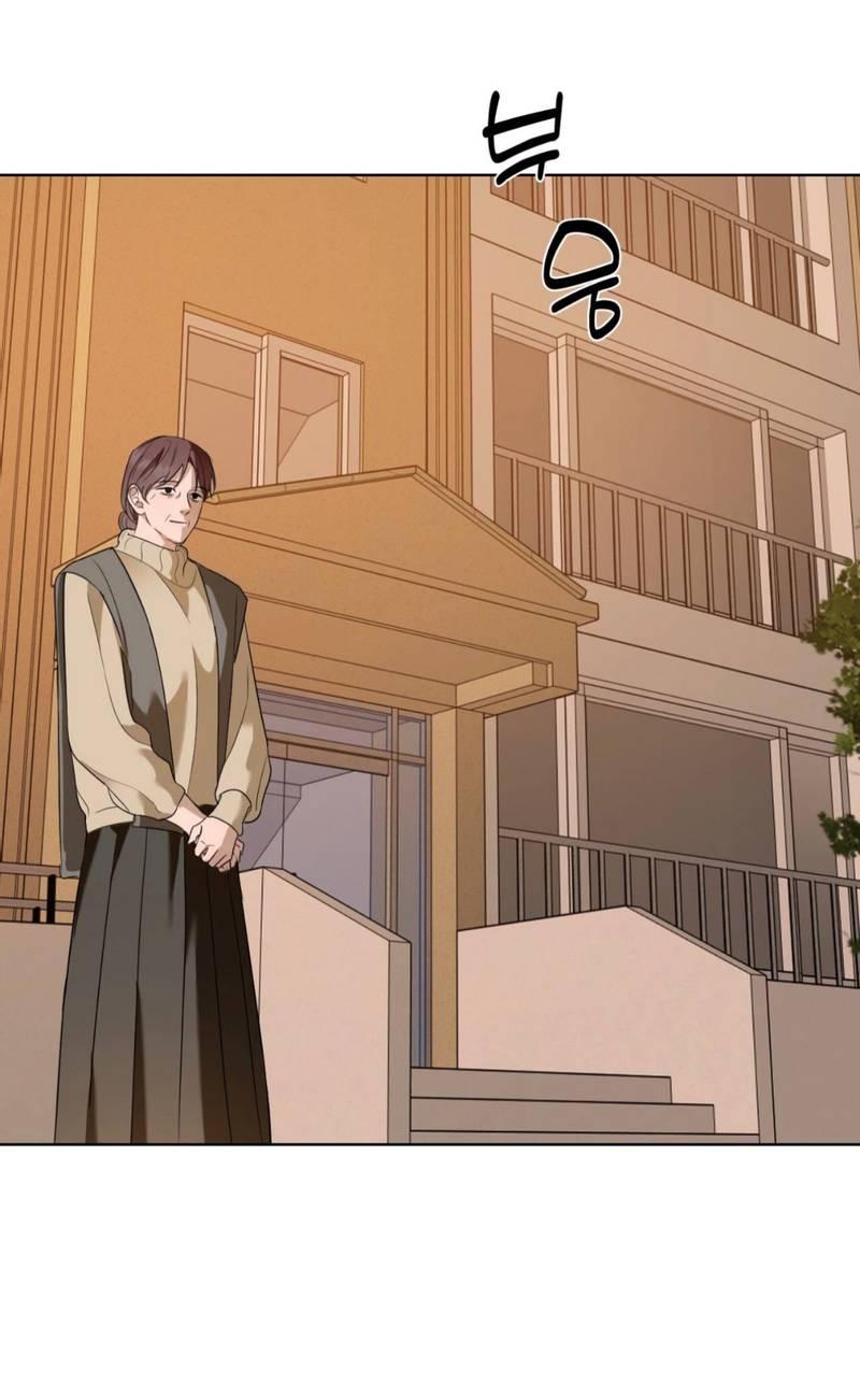 Манга Моему возлюбленному - Глава 11 Страница 57