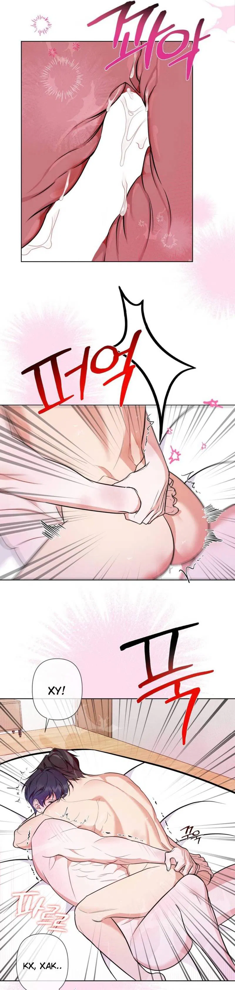 Манга Моему возлюбленному - Глава 9 Страница 40