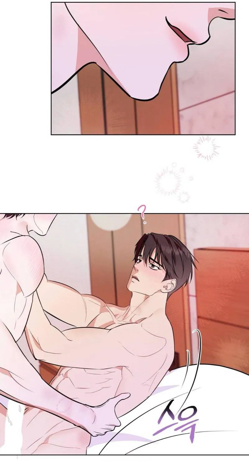 Манга Моему возлюбленному - Глава 9 Страница 30