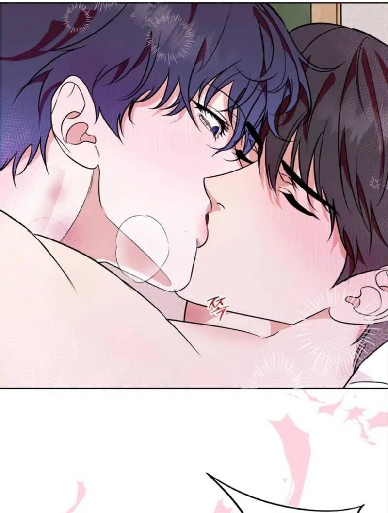 Манга Моему возлюбленному - Глава 9 Страница 9