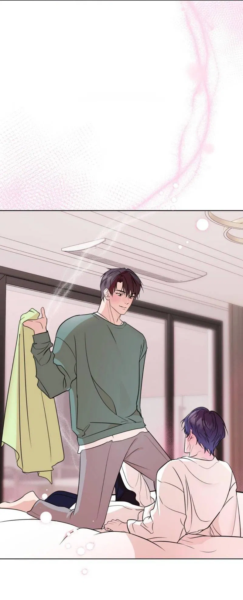 Манга Моему возлюбленному - Глава 8 Страница 6