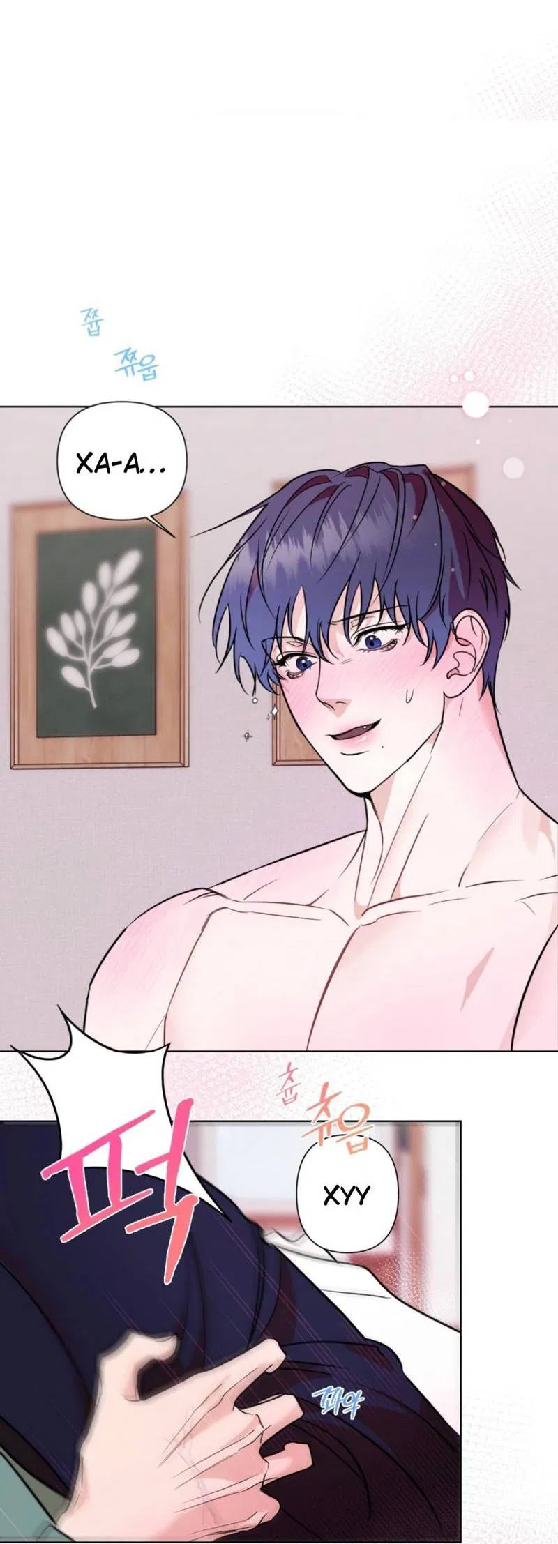 Манга Моему возлюбленному - Глава 8 Страница 19