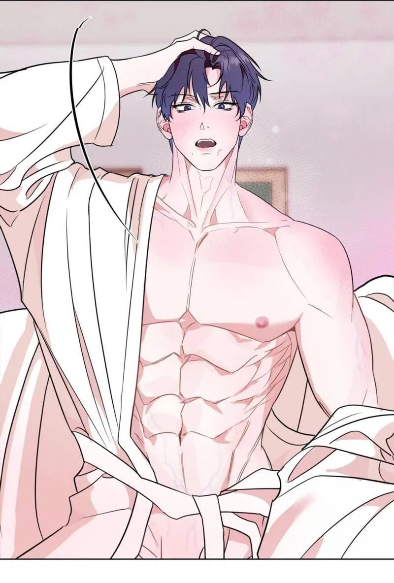 Манга Моему возлюбленному - Глава 8 Страница 28