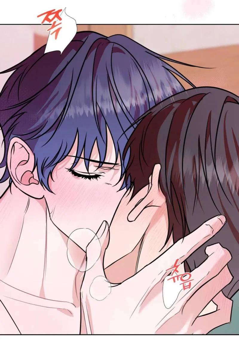 Манга Моему возлюбленному - Глава 8 Страница 23