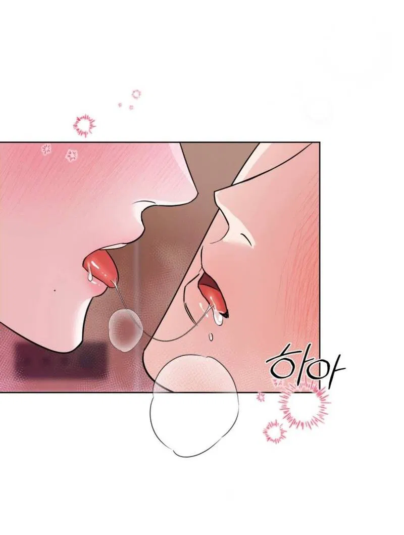 Манга Моему возлюбленному - Глава 8 Страница 26