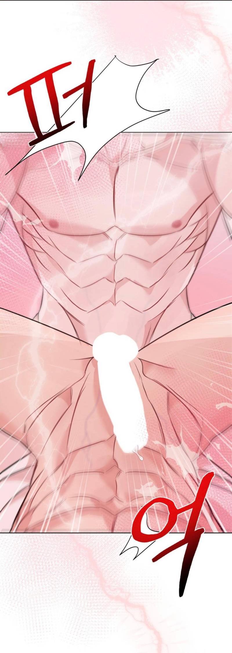 Манга Моему возлюбленному - Глава 8 Страница 44