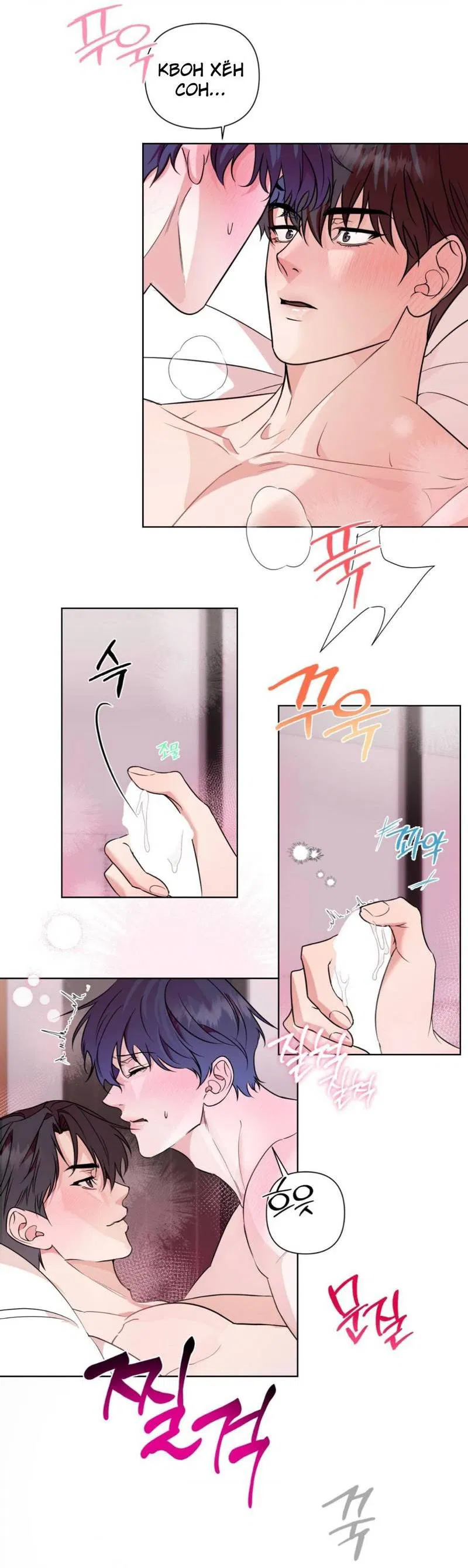 Манга Моему возлюбленному - Глава 8 Страница 36