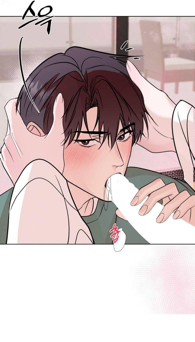 Манга Моему возлюбленному - Глава 8 Страница 16