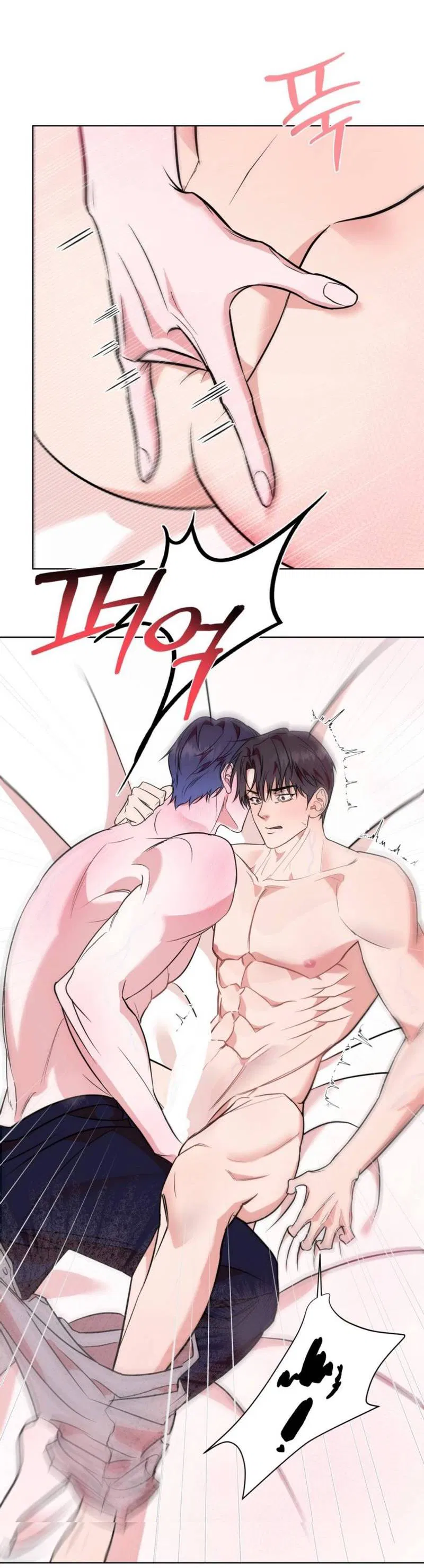 Манга Моему возлюбленному - Глава 8 Страница 40