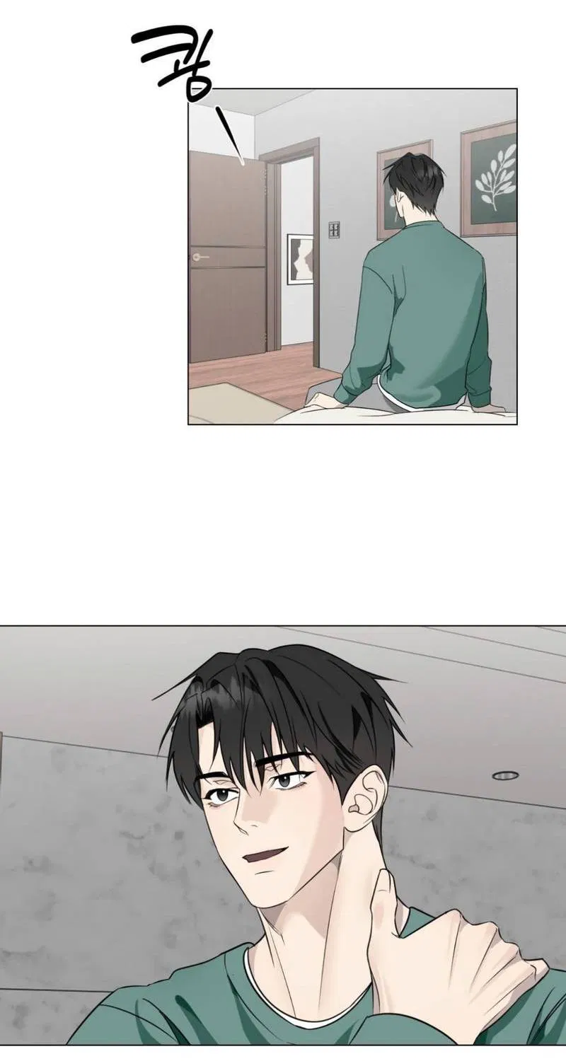 Манга Моему возлюбленному - Глава 7 Страница 44