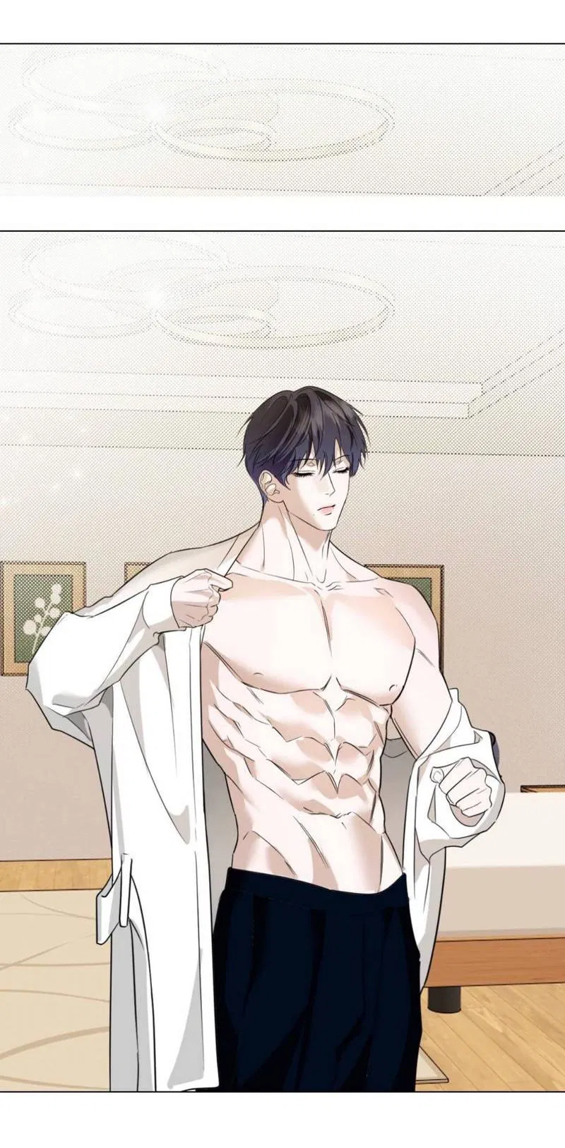 Манга Моему возлюбленному - Глава 7 Страница 64