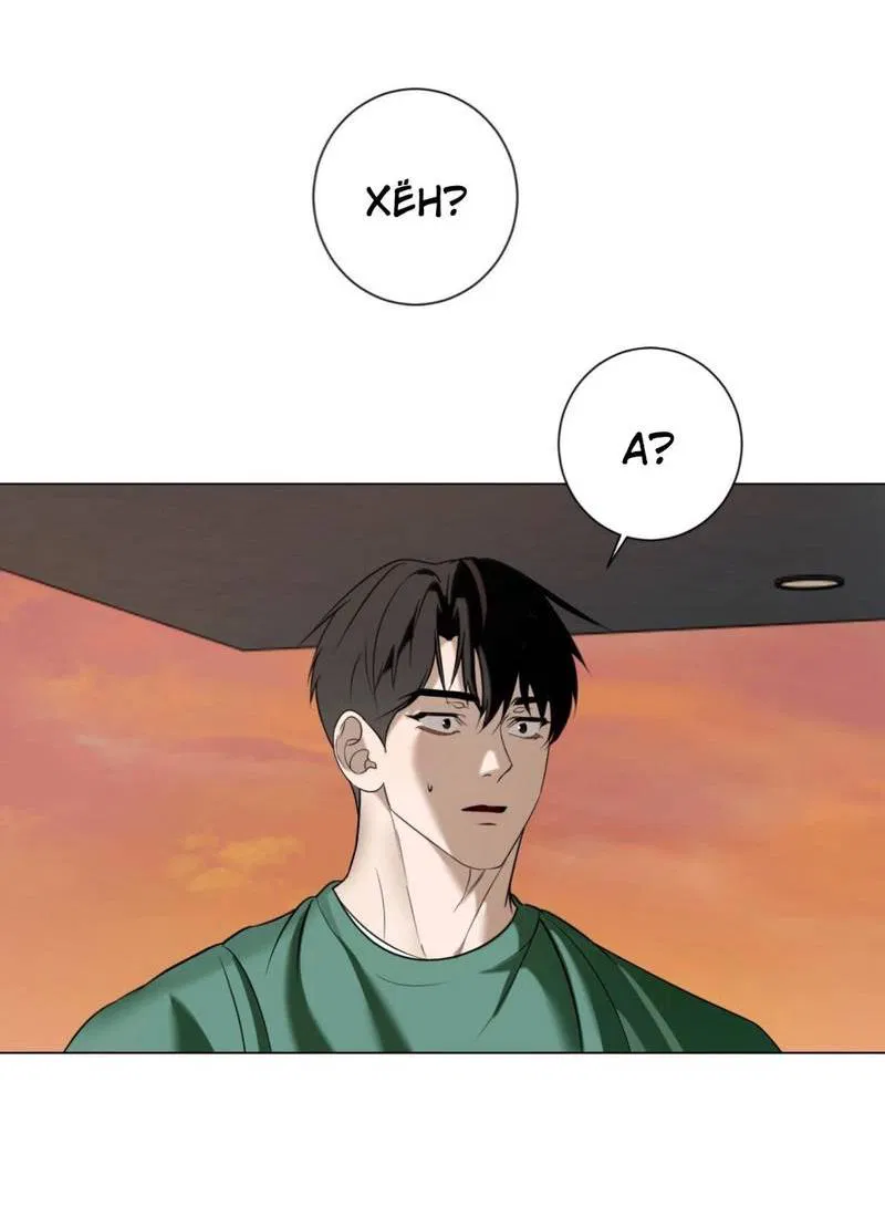 Манга Моему возлюбленному - Глава 7 Страница 67